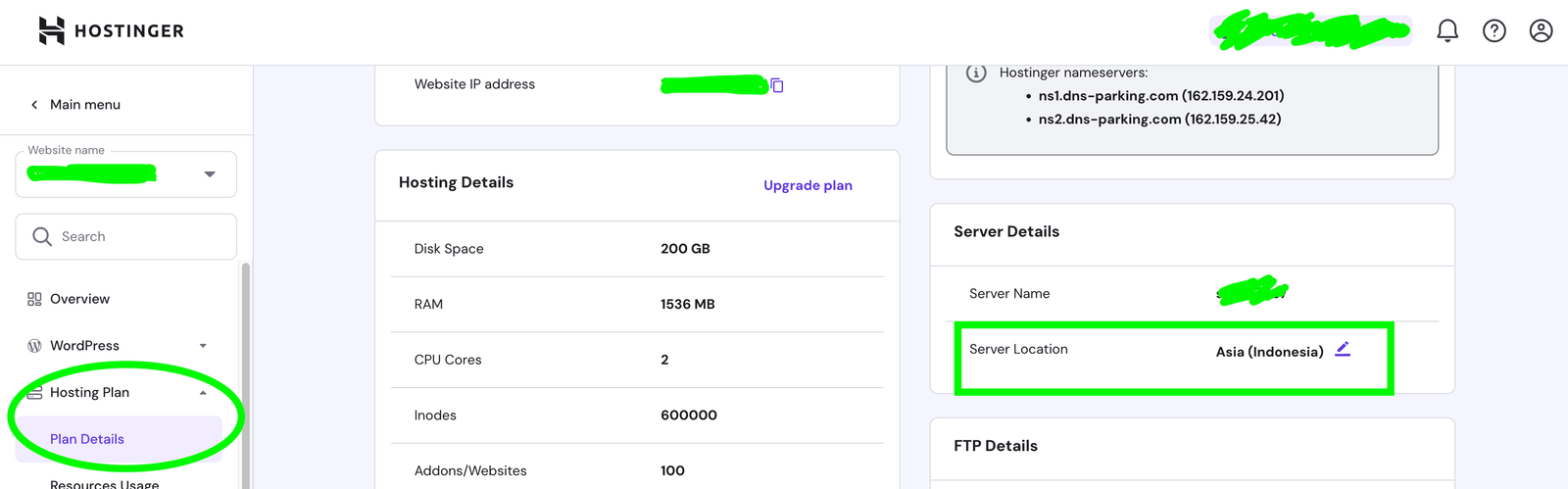 hPanel の [プランの詳細] ページ。サーバー転送ボタンが強調表示されます